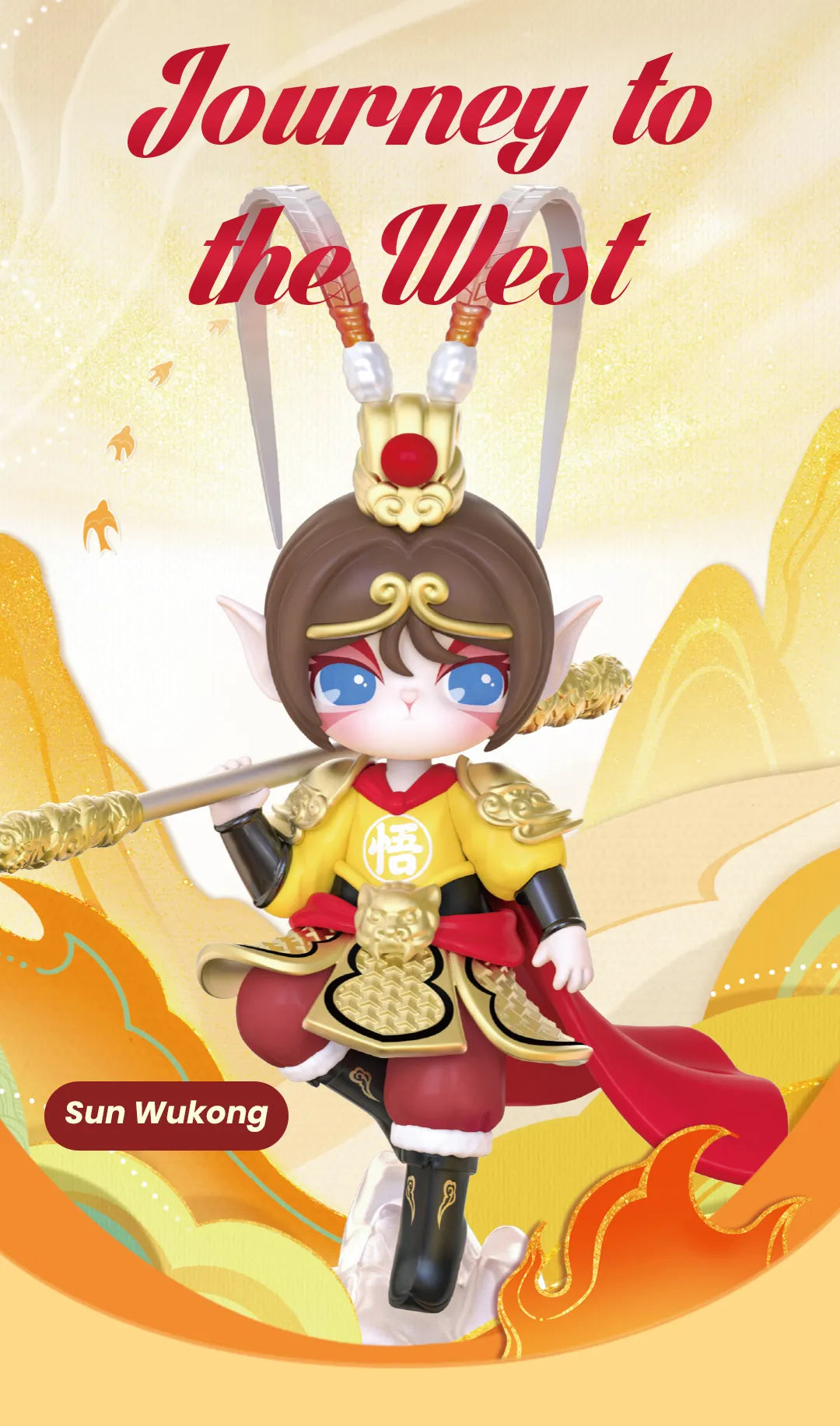 Suri's Journey To The West - Hidden Gem Box