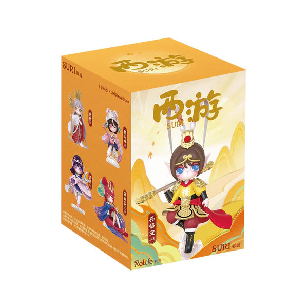 Suri's Journey To The West - Hidden Gem Box