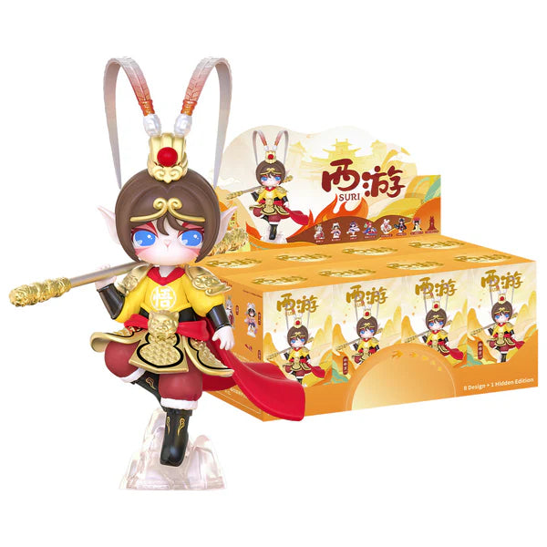Suri's Journey To The West - Hidden Gem Box