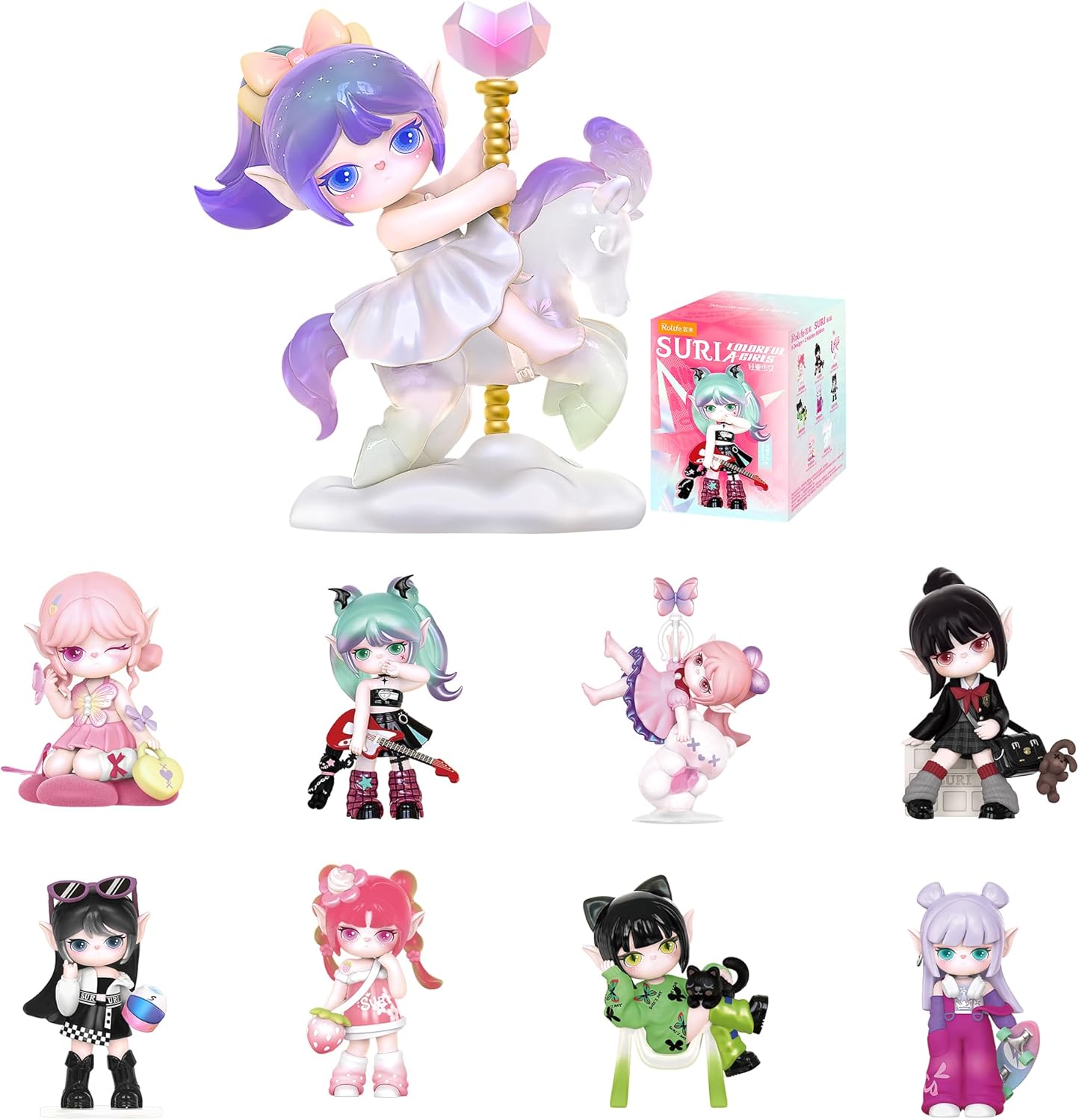 Suri's Colorful Girl Dolls - Hidden Gem Box